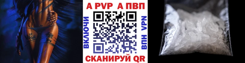 Магазины продажи наркотиков Кущёвская Конопля Cocaine АМФ Кодеин Меф мяу мяу