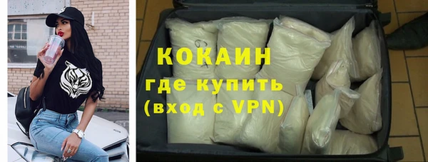 jwh Нея