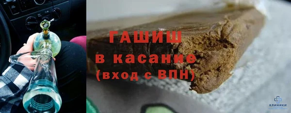 марки lsd Нефтекумск