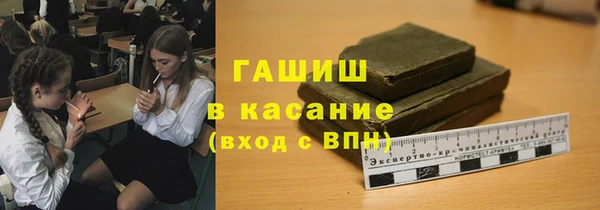 jwh Нея