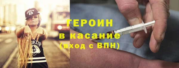 jwh Нея