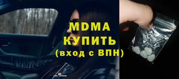 jwh Нея