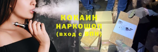 ПСИЛОЦИБИНОВЫЕ ГРИБЫ Нефтегорск