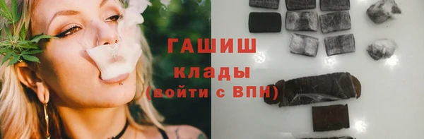 марки lsd Нефтекумск
