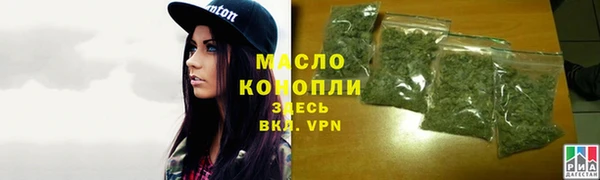 марки lsd Нефтекумск