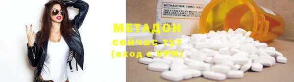кокаин перу Новокубанск