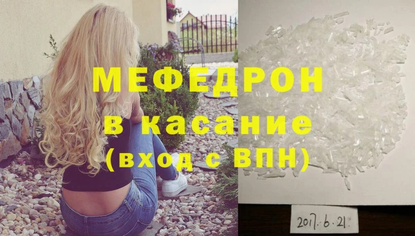 ПСИЛОЦИБИНОВЫЕ ГРИБЫ Нефтегорск