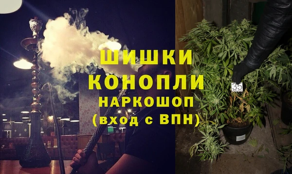 марки lsd Нефтекумск