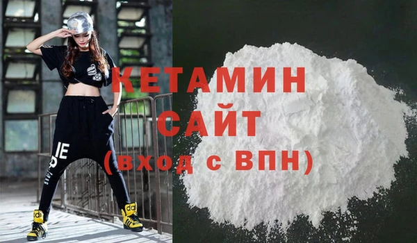 ПСИЛОЦИБИНОВЫЕ ГРИБЫ Нефтегорск