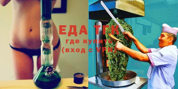 марки lsd Нефтекумск