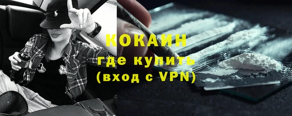 jwh Нея