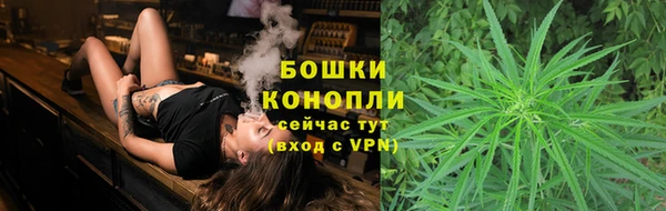 мефедрон VHQ Новодвинск