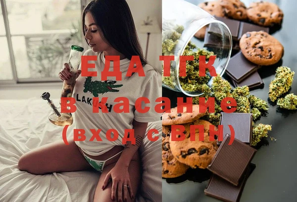 jwh Нея
