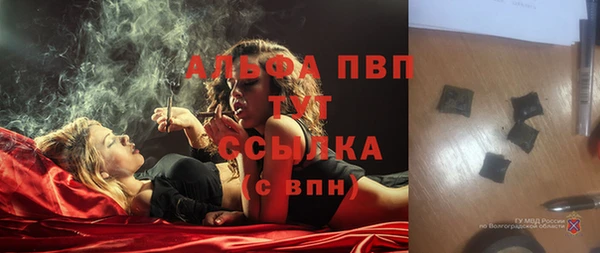 марки lsd Нефтекумск