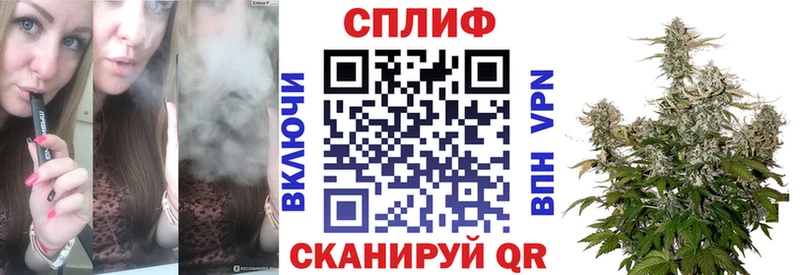 Канабис OG Kush  Кущёвская 